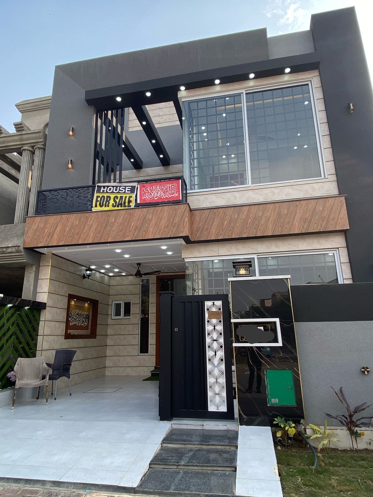 Property main view