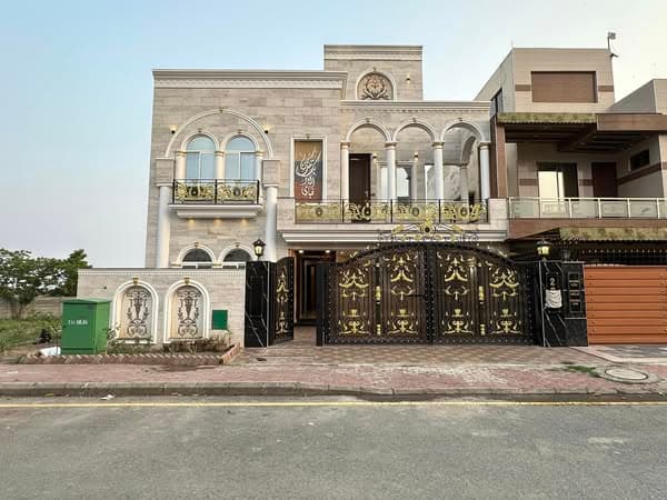property cover